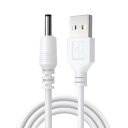 SZSL USB電源コード DCプラグ 3.5/1.35mm 100cm 5V/2A対応 給電 充電 電源 ケーブル,電動歯ブラシ、扇風機などのDC 3.5 mmインタフェース機器に適している