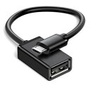 SZSL OTGケーブル USB2.0ホスト変換アダプタ micro USB オス-USB A メス パソコン接続USBディスク、キーボード、マウス、ゲームハンドルなどの機器使用 ブラック 15cm