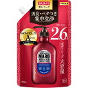 MARO(マーロ) DX 全身用 ボディソープ メンズ 顔も洗える 詰め替え 988ml 2.6倍サイズ 大容量 マーロ ボディーソープ