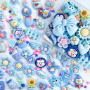 TANOKOX デコパーツ ミックス かわいい キャラクター リボン 花 お菓子 福袋 樹脂貼付けパーツ 樹脂カボション 可愛い 子供 デコレーションパーツ 手芸 ハンドメイド レジンパーツ(ブルー)