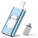 128GB USBメモリー 4in1 USB 3.0 フラッシュドライ...(2)