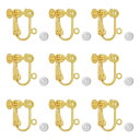 イヤリングパーツ MUNCVY DIY ネジバネ式 丸皿タイプ 10ペア20個 シリコンカバー付き ゴールド ネジ調整クリップ ノンホール ピアス ハンドメイド 基礎金具 材料 素材