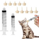ペット 投薬器 シリンジ 針なし ペット用哺乳瓶 乳首 介護補助 計量用 目盛り付き 犬 猫 小動物 ペット給水器 5ml 10ml ケース付き 12本セット ...