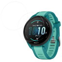 KPNS 【2枚入り】GARMIN Forerunner 165/165 Music 保護カバー (2枚) 国産硝子素材製 165 Music ケース 保護 ガラスフィルム(2)