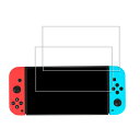 KPNS 【2枚入り】 Switch 2 ガラスフィルム (2枚) 国産硝子素材製 全面保護 強化ガラス 保護 フィルム