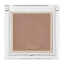 Visee(ヴィセ) シェーディング ザ コントゥア カラー (パウダー) BR352 ブリックブラウン 2.5g マット 血色感 頬骨 唇の影 影色(4)