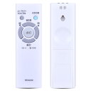 照明リモコン RE0202 for NEC LEDシーリングライト用リモコン NEC照明リモコン HLDCD1211 HLDCC1011 HLDCB0811 H...