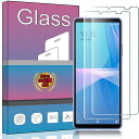 【2枚セット】FOR Sony Xperia 10 SO-52C / SOG07 ガラスフィルム 強化ガラス 液晶 ガラス 超薄型 保護フィルム FOR Son...