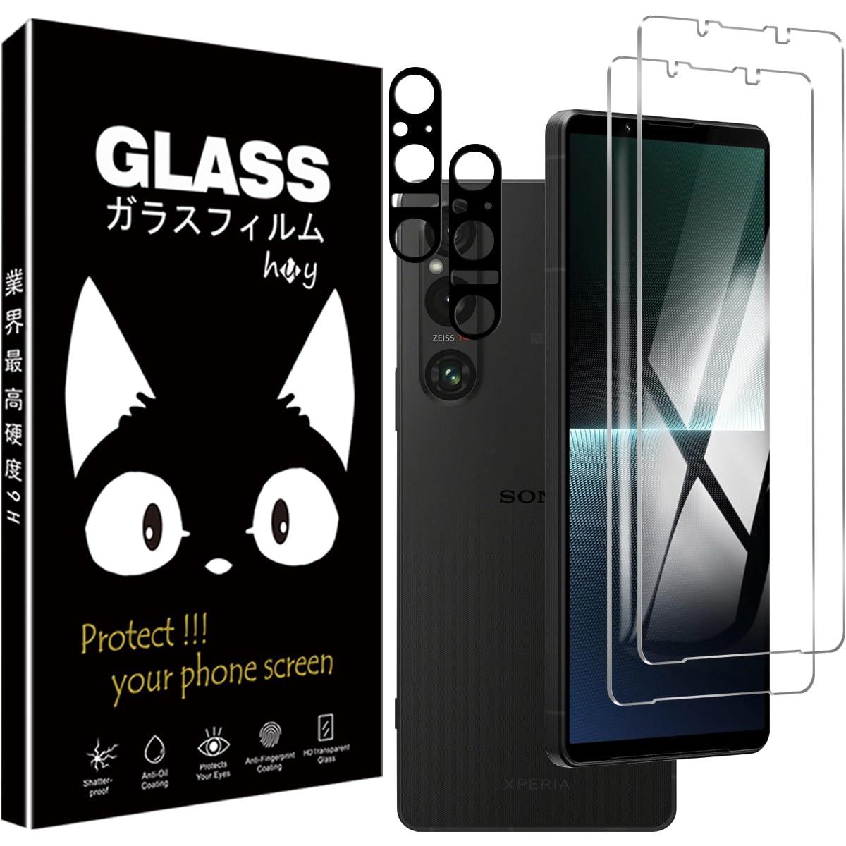 xperia 1 v ガラスフィルム- 旭硝子仕様 エクスペリア1 v ガラスフィルム 2枚 +xperia 1 v フィルムカ..