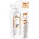 パンテーン エフォートレス シャンプー 600mL 詰め替え特大サイズ コンプリートナイトリペアー
