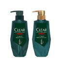 CLEAR (クリア) フォーメン トータルケア スカルプ シャンプー コンディショナー(トリートメント)セット メンズ ポンプ 各350g 男性