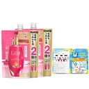 CLEAR(クリア) モイスト 女性用 スカルプコンディショナー 詰め替え 大容量 600g 2個セット 頭皮ケア レディース