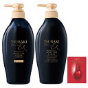 TSUBAKI シャンプー トリートメント セット ボトル 【プレミアムEX ダメージケア&リペア】 ダメージ オイルフォース 補修 なめらか 傷み パーマ カラー コンディショナー