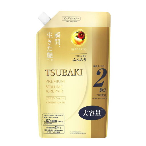 TSUBAKI(ツバキ) プレミアムボリューム&リペア コンディショナー 詰替え ツバキ ハリ コシ 液体 パッケージ:ベージュ つめかえ 660mL TSUBAKI(ツバキ) プレミアムボリューム&リペア コンディショナー 詰替え ツバキ ハリ コシ 液体 パッケージ:ベージュ つめかえ 660mL