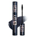 メイベリン MAYBELLINE スカイハイ マスカラ コスミックブラスト 201 月影 ネイビーブラック #ウォータープルーフ ブラシ コーム ロング コーム ボリューム