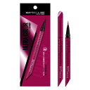 メイベリン MAYBELLINE アイライナー ウルトラカラーアイライナー BU-1 バーガンディ