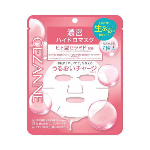 セザンヌ 濃密ハイドロマスク 7枚入り (130mL) 生ぷるっ質感の高保湿シートマスク セザンヌ 濃密ハイドロマスク 7枚入り (130mL) 生ぷるっ質感の高保湿シートマスク