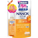 NANOXone(ナノックスワン) スタンダード 詰替メガジャンボ1790g シトラスソープ 頑固な汚れまで徹底洗浄 洗濯洗剤 色変化防止 抗菌 ウイルス除去 洗濯槽のニオイ抑制