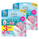 ファブリーズ 【まとめ買い】トイレ用消臭剤 クラシック・ブーケ 本体 6.3ml+つめかえ2個パック ×2