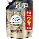 ファブリーズ 消臭スプレー 布用 MEN PREMIUM クールアクア 詰め替え 特大 640mL