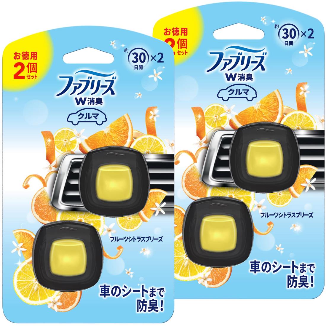 ファブリーズ 車用 クリップ型 消臭芳香剤 イージークリップ フルーツシトラスブリーズ 2mL×4個