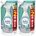 ファブリーズ 【まとめ買い】 除菌消臭スプレー 布用 詰め替え 特大 640mL×2個 除菌