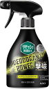 リセッシュデオドラントパワー(黒) 除菌EX 消臭芳香剤 液体 デオドラントパワー スプラッシュシトラス 本体1個 360ml
