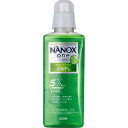 NANOX one ナノックスワン 部屋干し 本体大640g フォレス ト グリーン 部屋干し洗剤を超えた消臭力 洗濯洗剤 消臭 色変化防止 抗菌 ウイルス除去 洗濯槽のニオイ抑制