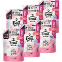 エマール 【ケース販売】 ハリ感チャージ成分2倍配合! 洗うたびシワカタチ回復 アロマティックブーケの香り つめかえ用 1400g×6個 大容量