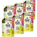 エマール 【ケース販売】 ハリ感チャージ成分2倍配合! 洗うたびシワカタチ回復 リフレッシュグリーンの香り つめかえ用 1400g×6個 大容量