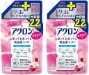 【まとめ買い おまけ付】アクロン フローラルブーケの香り つめかえ用850ml×2袋 ポケットティッシュ付 (詰め替え×2袋)