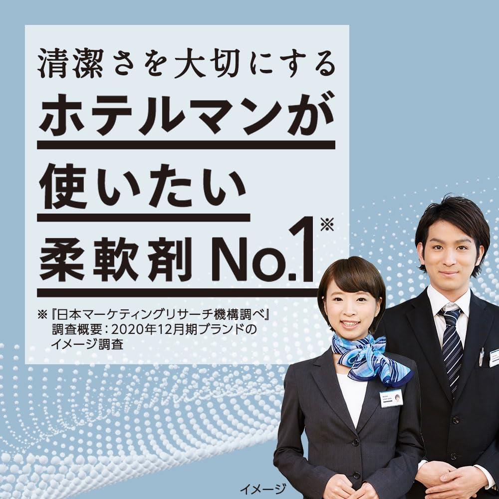 ソフラン プレミアム消臭 【まとめ買い 大容量】 ウルトラゼロ 柔軟剤 詰め替え 特大1200ml×2個セット