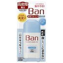 Ban(バン) 薬用デオドラントスティック高密度処方 せっけんの香り 20g