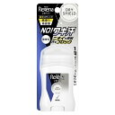 Rexena(レセナ) 【医薬部 外品】薬用 スティック 無香性 制汗剤 デオドラント メンズ ワキ用 直ヌリ 本体 ドライシールド パウダースティック