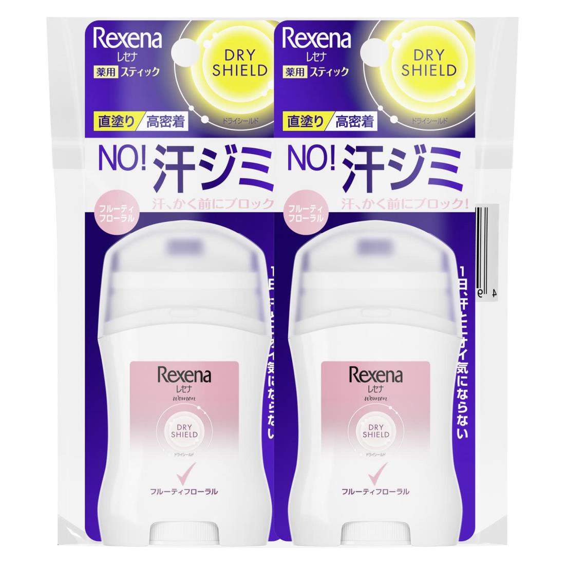Rexena(レセナ)【医薬部 外品】ドライシールド パウダースティック フルーティフローラル 本体 セット 20g×2 制汗剤