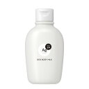 エージーデオ24 デオドラントボディミルク(無香性)180ml