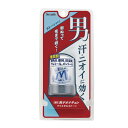 【医薬部 外品】デオナチュレ 男クリスタルストーン 男性用 ワキ用 直ヌリ 制汗剤 1個 (60g)