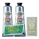 デオナチュレ 足指さらさらクリーム 足用 直ヌリ 制汗剤 クリーム ×2個(30g×2)