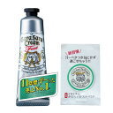 デオナチュレ 足指さらさらクリーム 足用 直ヌリ 制汗剤 クリーム 1個(30g)さらさらパウダーサシェ付