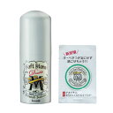 【医薬部外 品】 デオナチュレ 男ソフトストーンW ノンメントール処方 男性用 メンズ ワキ用 直ヌリ 制汗剤 スティック 1個(20g)さらさらパウダーサシェ...