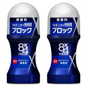 エイトフォーメン 8x4メン ロールオン 無香料 60ml×2個セット デオドラント 男性用 メンズ