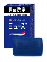 【医薬部外 品】 MUSE 固形石鹸 ミューズ メン 男性 メンズ 消臭 135g