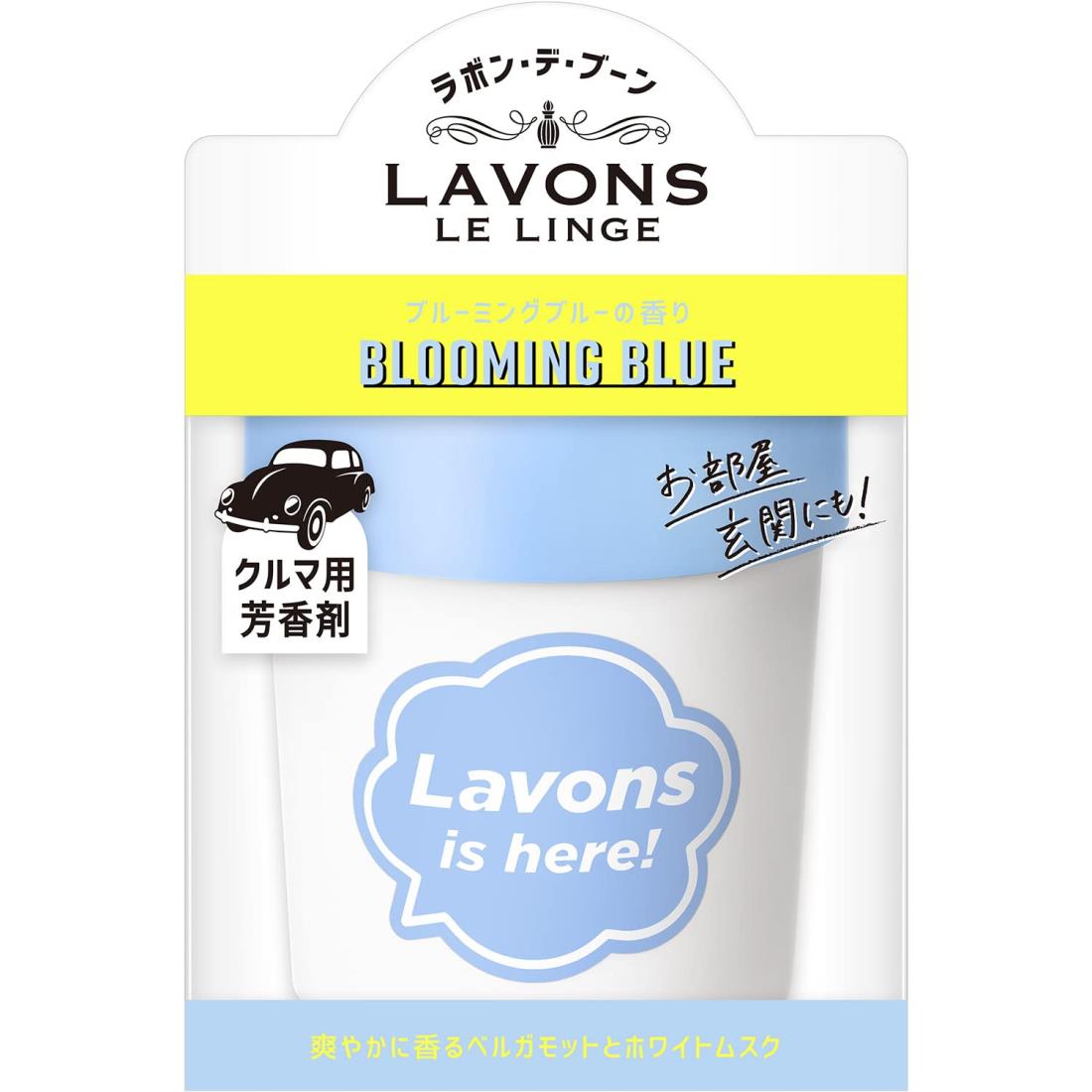 ラボン(Lavons) ・デ・ブーン [車用 芳香剤] ゲルタイプ ブルーミングブルー 消臭 ポッド ムスクの香り..
