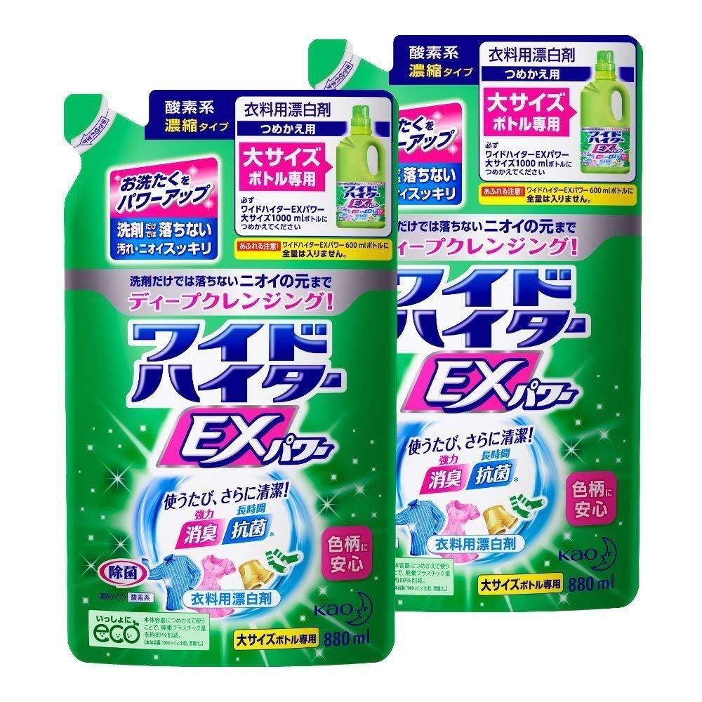 【まとめ買い】液体 ワイドハイターEXパワー 大 詰替え用880ml×2個 ツンとしないさわやかな花の香り