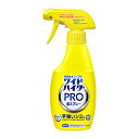 花王(Kao) ワイドハイター PRO 衣料用漂白剤 ポイント漂白 ラク泡スプレー 本体 300ml