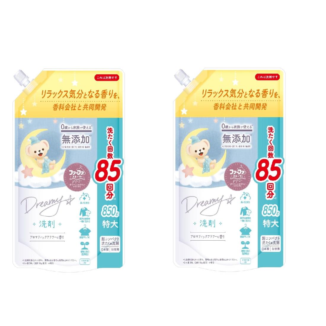 ファーファ ストーリー ドリーミー 洗濯洗剤 詰替 850g×2個 無添加洗剤 アロマティックフラワーの香り