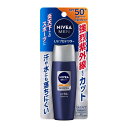 ニベアメン UVプロテクター 40ml 男性用 日焼け止め