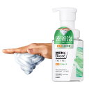 メンズビオレ ザフェイス 薬用アクネケア 本体【泡タイプ】【毛穴ケア】【メンズ】