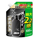 【医薬部外品】デ・オウ 薬用ジェルクレンズ ノンメントール 詰替用 特大 大容量 930ml (ボディソープ 吸着炭 殺菌成分)