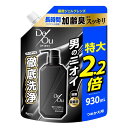 デ・オウ 【医薬部外品】薬用クレンジング 徹底洗浄ボディウォッシュ 詰替用 特大 クリーム 930ミリリットル (x 1)